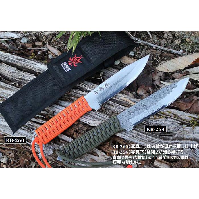 KB-260 関兼常作 朱烏 Shu-Karasu ダマスカス15層高級炭素鋼 | www