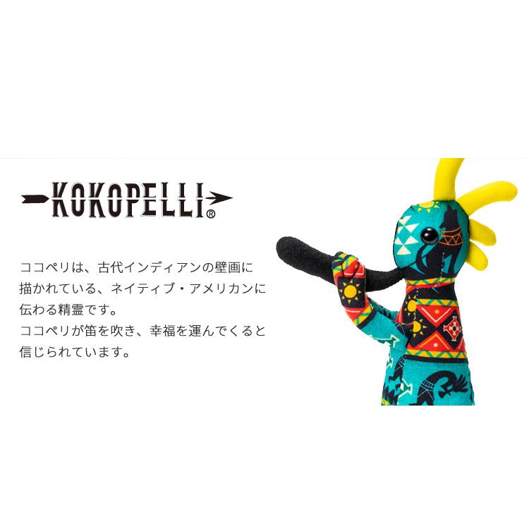 ココペリ人形 KOKOPELLI BASIC BLUE Mサイズ｜days-camp｜06