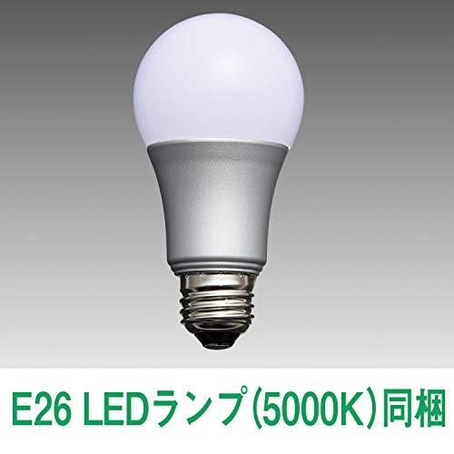 山田照明 Z-LIGHT LEDデスクライト グレー E26LED電球 昼白色 Z-108NGY｜days-of-magic｜05