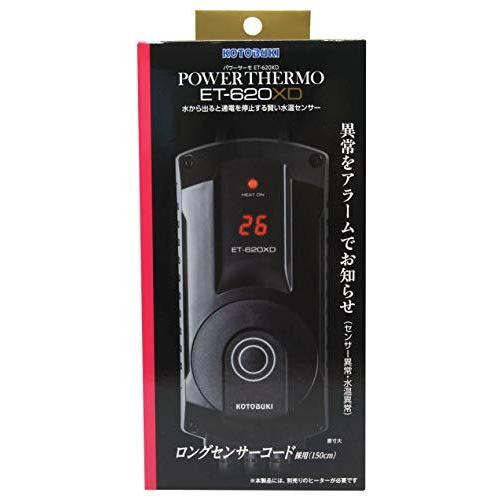 特売 寿工芸 水槽 パワーサーモ Et 6xd 高い品質 Wolbergstudio Com