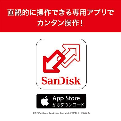 SanDisk iXpand フラッシュドライブ 64GB [iPhone/iPad のデータ転送やバックアップに最適] SDIX-064G-J57｜days-of-magic｜06