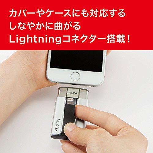 SanDisk iXpand フラッシュドライブ 64GB [iPhone/iPad のデータ転送やバックアップに最適] SDIX-064G-J57｜days-of-magic｜07