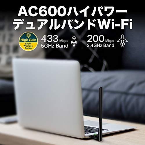 TP-Link WiFi 無線LAN 子機 433 * 200Mbps 11ac対応 デュアルバンド ハイパワーアンテナ搭載 3年保証 Archer T2U Plus｜days-of-magic｜02
