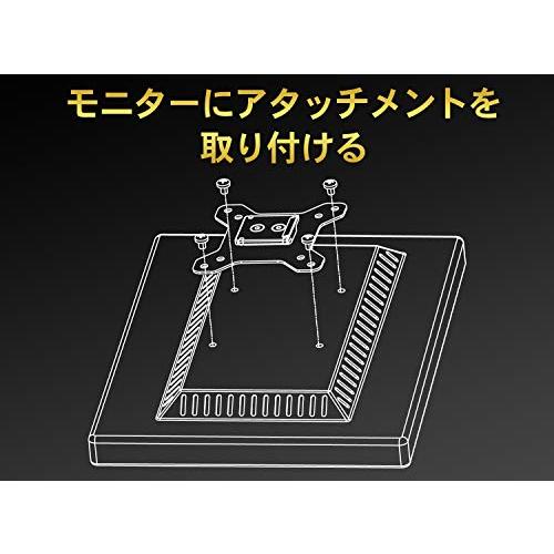 アイ・オー・データ モニターアーム(シングル) GigaCrysta VESA規格 USBポート オーディオ端子 日本メーカー DA-ARMS4｜days-of-magic｜06