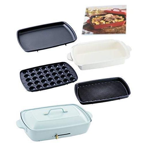 BRUNO ブルーノ ホットプレート グランデ サイズ 本体 プレート4種 (たこ焼き 平面 深鍋 グリル) レシピブック付き ブルーグレー