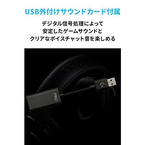 Logicool G(ロジクール G) PRO X ゲーミングヘッドセット G-PHS-003 PS5 PS4 PC Switch Xbox 有線 Dolby 7.1ch 3.5mm usb Blue VO!CE搭載高性能 マイク付き 国内｜days-of-magic｜06