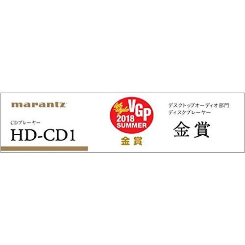 ネット販促 マランツ Marantz HD-CD1 CDプレーヤー ヘッドフォンアンプ内蔵 シルバーゴールド HD-CD1/FN