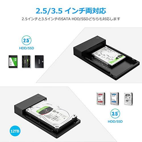 orico 3.5インチ ハードディスクケース – オリコ hddケース – GJDDRL