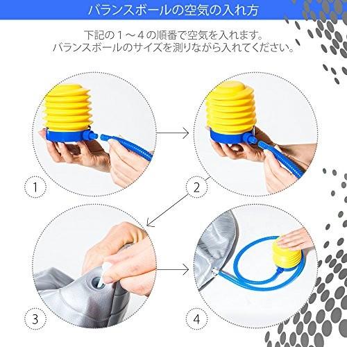Active Winner バランスボール 55cm ゴールド ポンプ付き ヨガボール ダイエット アンチバースト仕様 Qyt Days Of Magic 通販 Yahoo ショッピング