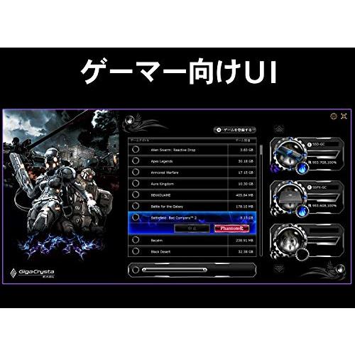 I-O DATA ポータブルSSD 1TB PS5/PS4/Pro/USB3.1(Gen1) 高速アプリ PCゲーム 日本製 GigaCrysta E.A.G.L SSPX-GC1T｜days-of-magic｜06