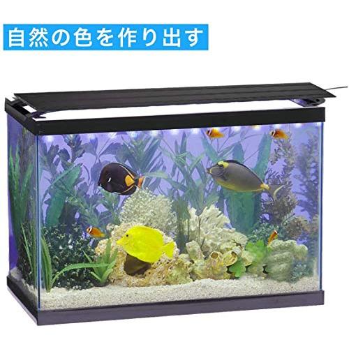 Hygger 水槽ライト アクアリウム LED 熱帯魚ライト 24/39LED 30CM 45CM 60CM 3つの照明モード 明るさ調整 タイマー付き 観賞魚飼育 水草育成 スライド式 26-66cm｜days-of-magic｜04