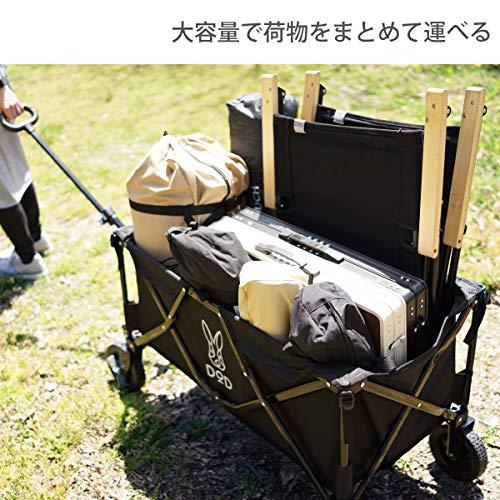 DOD(ディーオーディー) キャリーワゴン ノーマルタイヤ 大容量 150L 耐 