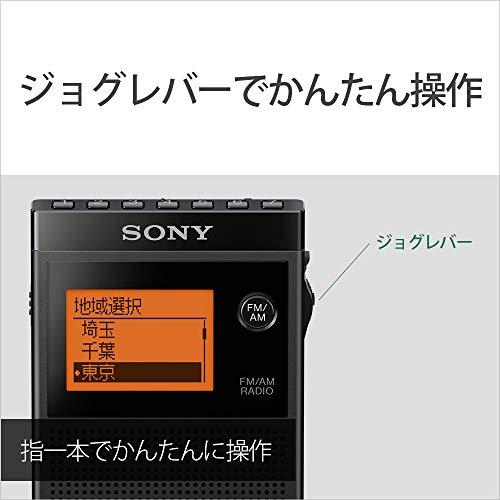 ソニー PLLシンセサイザーラジオ FM/AM/ワイドFM対応 片耳巻取り 名刺サイズ SRF-R356 ブラック｜days-of-magic｜06