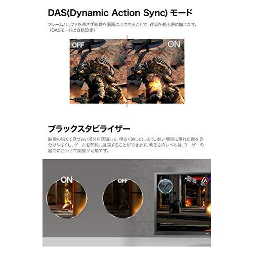 LG フレームレス モニター ディスプレイ 24QP750-B 23.8インチ/WQHD