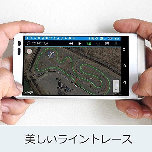DG-PRO1 GPSレシーバー 最高更新レート18Hz 防水 みちびき対応 Bluetooth 高精度 GPS Receiver for Android｜days-of-magic｜05