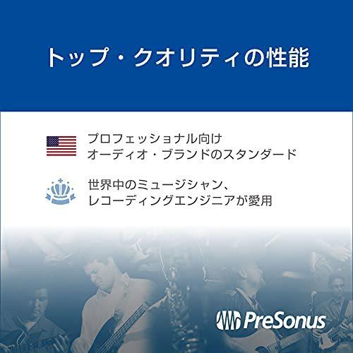 PreSonus Eris Sub8 アクティブ・サブウーファー 8” 