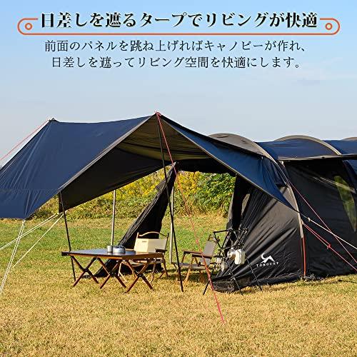 TOMOUNT  2023 Ver. トンネル テント 3*4人用 2ルーム テント 耐水圧3000mm 広い前室付き アルミ製ポール UVカット PUコーティング ファミリーテント オールシー｜days-of-magic｜04