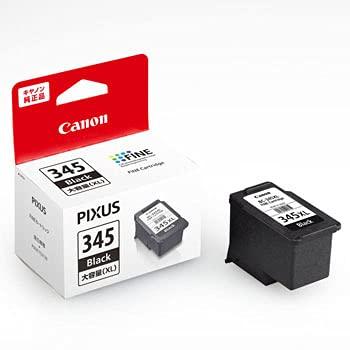 純正品２セット CANON FINEカートリッジ BC-345XL(大容量ブラック) * BC-346XL(大容量3色カラー) x2セット｜days-of-magic｜02