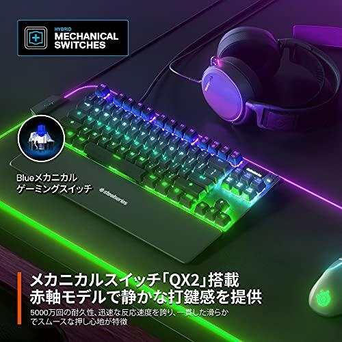 SteelSeries ゲーミングキーボード テンキーレス 青軸 有線 日本語配列 有機ELディスプレイ搭載 Apex 7 TKL Blue Switch 64756｜days-of-magic｜02