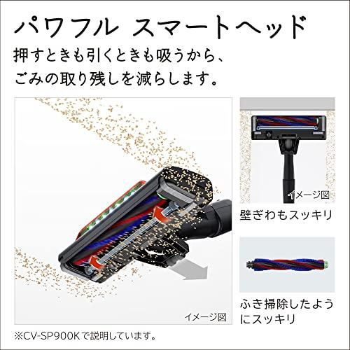 日立 掃除機 パワかる サイクロン式 CV-SP900K R スカーレット 日本製 軽量ボディ 自走式｜days-of-magic｜05