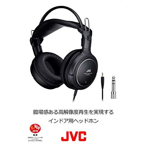 JVCケンウッド JVC HA-RZ910 密閉型ステレオヘッドホン 室内用(テレビ・ゲーム向け) 1.2m*延長2.3mコード付き｜days-of-magic｜03