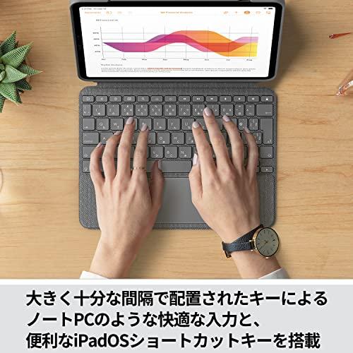 ロジクール Logicool iPad Air 10.9インチ 第5世代 第4世代 対応 トラックパッド付き キーボード一体型ケース Combo Touch iK1095GRAr 日本語キーボード スマー｜days-of-magic｜03