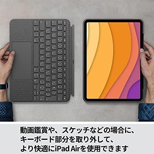 ロジクール Logicool iPad Air 10.9インチ 第5世代 第4世代 対応 トラックパッド付き キーボード一体型ケース Combo Touch iK1095GRAr 日本語キーボード スマー｜days-of-magic｜04