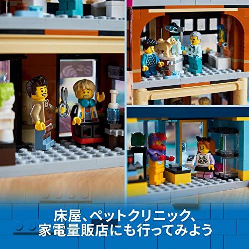 レゴ(LEGO) シティ ダウンタウン クリスマスギフト クリスマス 60380 おもちゃ ブロック プレゼント 街づくり 男の子 女の子 8歳 *｜days-of-magic｜05