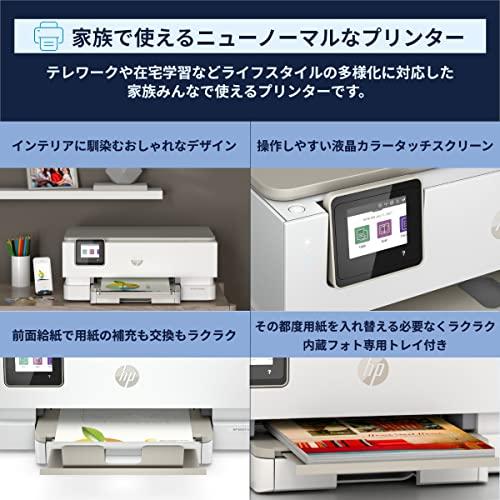 HP プリンター HP ENVY Inspire 7220 2022年モデル インクジェット複合機 スマートフォン連携 スキャン 無線LAN 自動両面印刷 タッチスクリーン付 テレワーク サ｜days-of-magic｜02