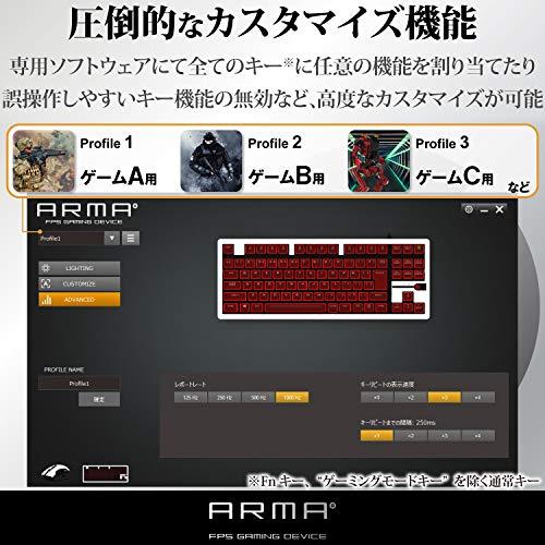 エレコム USB-A ゲーミングキーボード  ARMA  メカニカル 独自の薄型設計 コンパクト5000万回耐久スイッチ 日本語配列 LED搭載 ブラック TK-ARMA30BK｜days-of-magic｜04