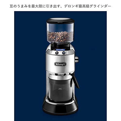 De'Longhi (デロンギ) コーヒーグラインダー デディカ KG521J-M コーン式 コーヒー豆350g分 安全設計 粗挽き*極細挽き 粒度18段階 液晶ディスプレイ 低摩擦熱 高｜days-of-magic｜03