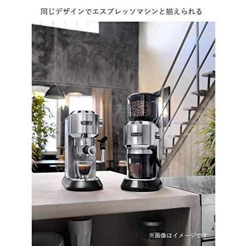 De'Longhi (デロンギ) コーヒーグラインダー デディカ KG521J-M コーン式 コーヒー豆350g分 安全設計 粗挽き*極細挽き 粒度18段階 液晶ディスプレイ 低摩擦熱 高｜days-of-magic｜06