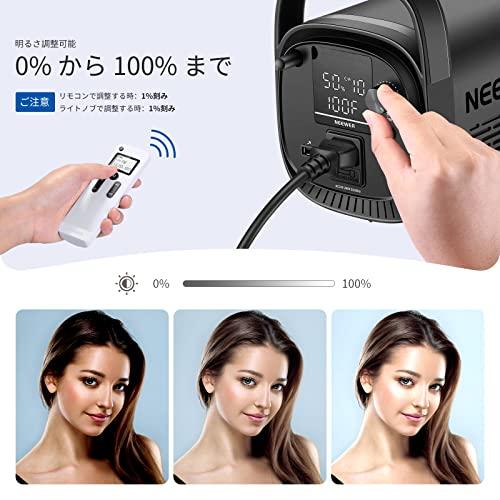 NEEWER CB100 100W ビデオライト Bowensマウントと2.4Gリモート付き 5600K COBライト 連続照明撮影ライト スタジオライト 定常光ライト CRI 97*/TLCI 97*/11000L｜days-of-magic｜02