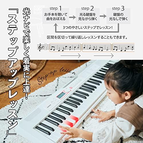 カシオ(CASIO)光ナビゲーション電子キーボード LK-320(ホワイト) 61鍵盤 タッチレスポンス付き スリムデザイン｜days-of-magic｜04