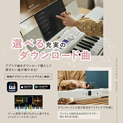 カシオ(CASIO)光ナビゲーション電子キーボード LK-520(ホワイト) 61鍵盤 タッチレスポンス付き スリムデザイン｜days-of-magic｜06