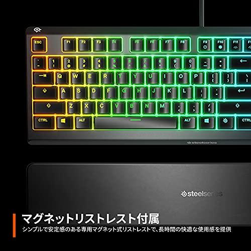 SteelSeries ゲーミングキーボード 有線 静音スイッチ 日本語配列 IP32防滴 Apex 3 64801｜days-of-magic｜06