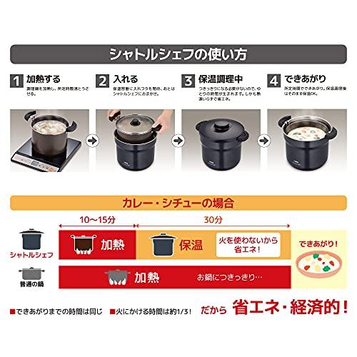 サーモス 真空保温調理器 シャトルシェフ 4.3L (4-6人用) クールグレー 調理鍋ふっ素コーティング加工 KBJ-4501 CGY｜days-of-magic｜03