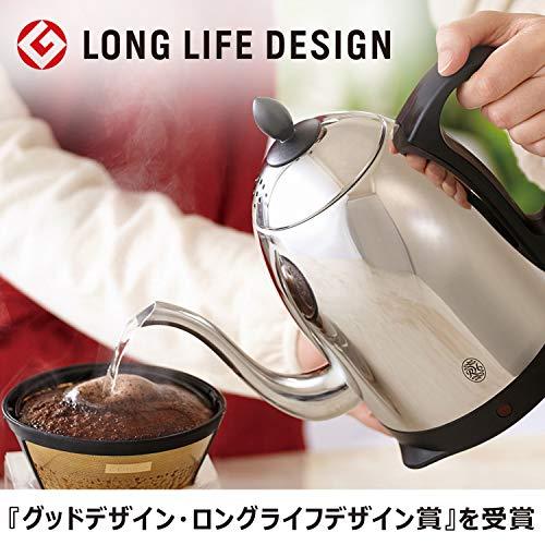 大石アンドアソシエイツ ラッセルホブス 電気ケトル コーヒー 1.0L ドリップ ポット 細口 ステンレス 洗いやすい 1250W 7410JP｜days-of-magic｜05