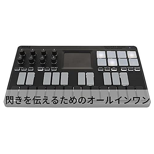 KORG 定番 USB/ワイヤレス オールインワン モバイルMIDIキーボード nanoKEY Studio 音楽制作 DTM A4サイズ コンパクト設計で持ち運びに最適 すぐに始められるソ｜days-of-magic｜02