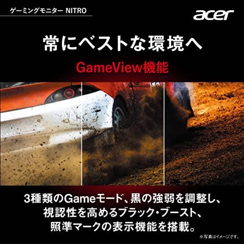 Acer Nitro ゲーミングモニター 27インチ IPS 非光沢 フルHD 0.5ms 240Hz HDMI (280Hz DisplayPort/オーバークロック) AMD FreeSync Premium VESA DisplayHDR 40｜days-of-magic｜06