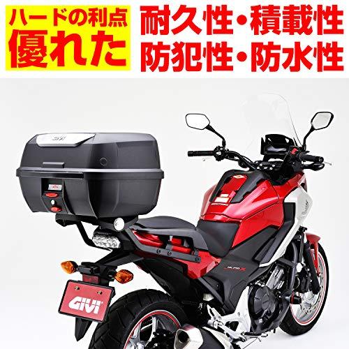 GIVI(ジビ) バイク用 リアボックス モノロック 43L E43NTL 95339｜days-of-magic｜03