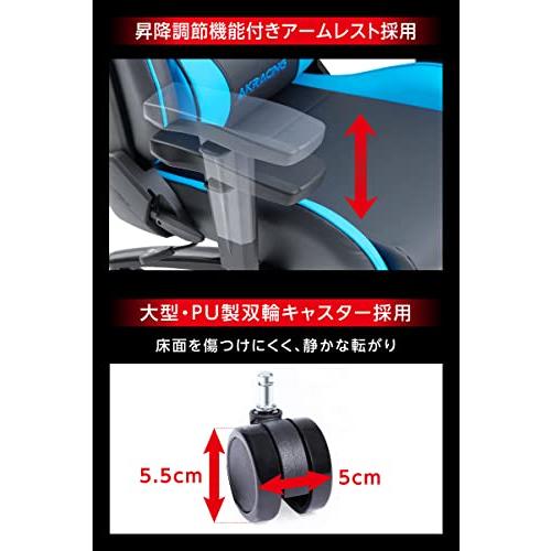 AKRACING ゲーミングチェア デスクチェア グレー 灰 WOLF ファブリック 180度リクライニング 在宅 リモート 5年保証｜days-of-magic｜05