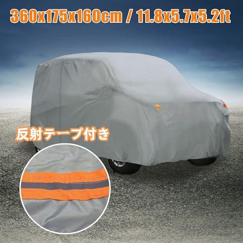 X AUTOHAUX 車カバー 軽自動車カバーSuzukiに対応 Alto アルトNワゴンN-WGN ピッタリ 遮光断熱 雹対策 全天候型防水 運転側ジップ付き 汎用 ボディカバー 防雪｜days-of-magic｜06