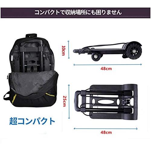 超コンパクトキャリーカート 折りたたみ式 軽量 クロストート4WD 旅行用品 固定ロープ付き 静音 ハンドキャリー 贈り物：ナップサック｜days-of-magic｜04