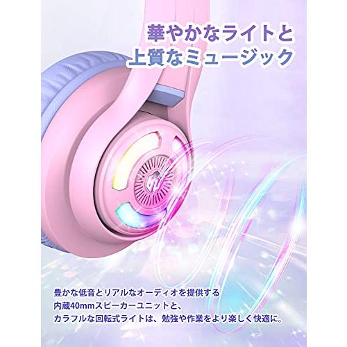 iClever 子供用ヘッドフォン Bluetoothヘッドフォン 猫耳LEDライトアップ ワイヤレス キッズヘッドフォン 音量制限付き 74/85 / 94dB  45Hプレイタイム マイク付｜days-of-magic｜02