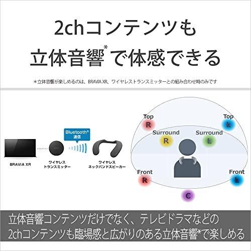 ソニー ワイヤレスネックバンドスピーカー SRS-NS7 : 360 Reality Audio対応/ハンズフリー通話/IPX4防滴/ロングバッテ―12時間・急速充電10分充電60分使用 SRS-N｜days-of-magic｜06