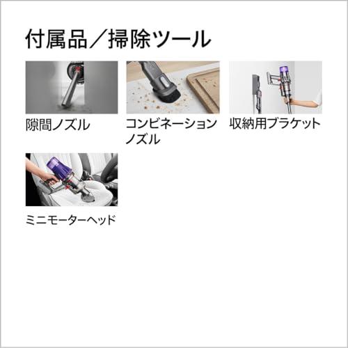 Dyson(ダイソン) スティック掃除機 コードレス 軽量 パワフル Digital Slim Fluffy Origin (SV18 FF ENT2) 2年間のメーカー保証 (ご購入製品の登録が必要)｜days-of-magic｜06