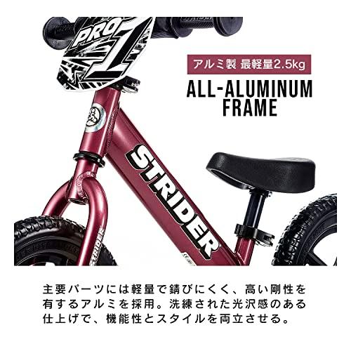 最安値挑戦最安値挑戦ストライダー プロ (STRIDER Pro) 12インチ 本体