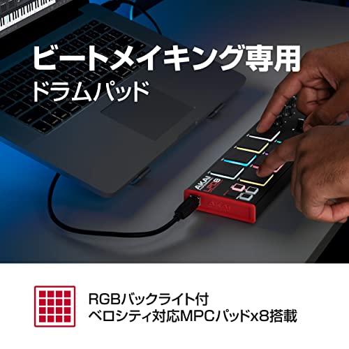 Akai Professional(アカイプロ) USB MIDIパッドコントローラー MPCドラムパッドx 8 アサイナブル・ノブ x 8搭載 音楽制作ソフトウェア付属 Mac/Win PC対応 LPD8｜days-of-magic｜02