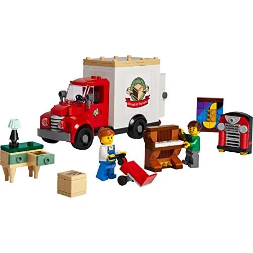LEGO 40586 Moving Truck - New.｜days-of-magic｜03